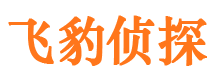 全南外遇出轨调查取证